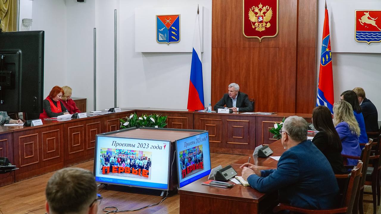 photo 2023 12 08 15 58 54