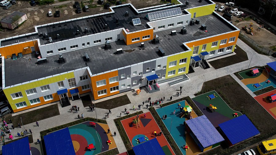 photo 2023 11 14 15 52 13