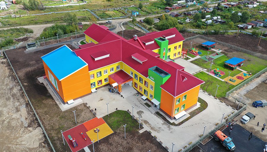 photo 2023 11 14 15 52 14