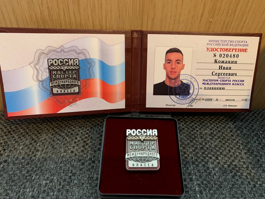 photo 2023 03 24 11 09 37