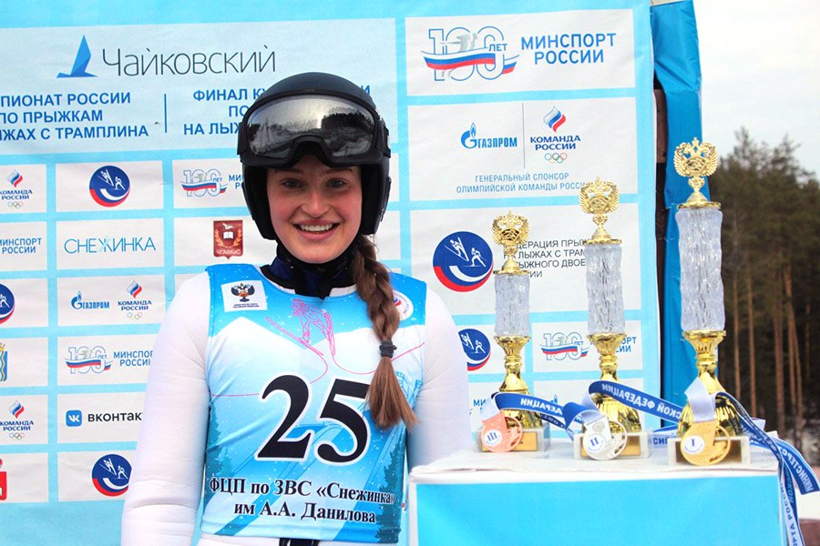 photo 2023 03 27 16 38 31