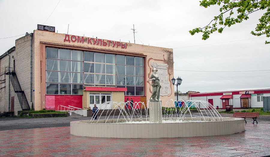 photo 2023 10 02 15 39 26