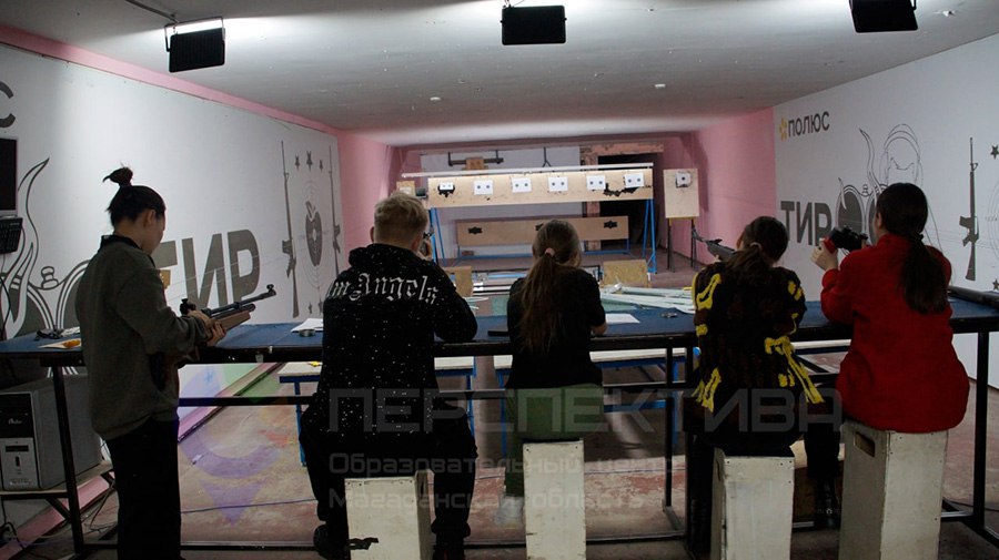 photo 2023 01 19 15 03 27