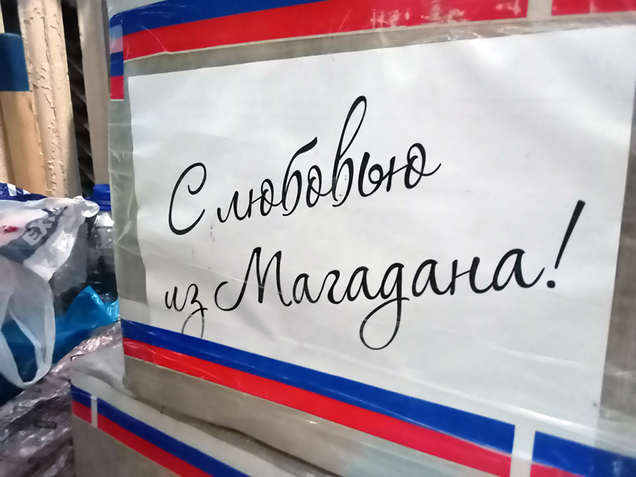 416559de 121f 4420 9a5d 5d2c9dd790fe