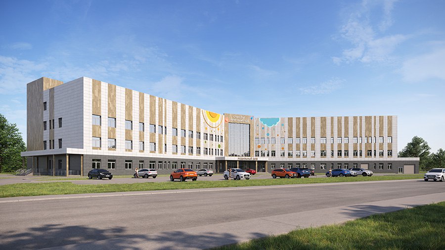 photo 2024 01 15 11 39 36