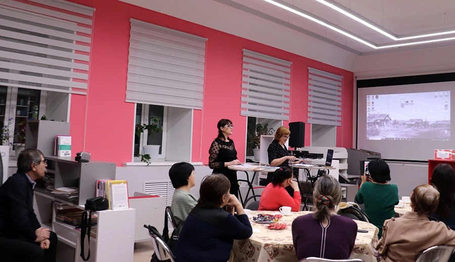 photo 2024 01 23 14 48 57