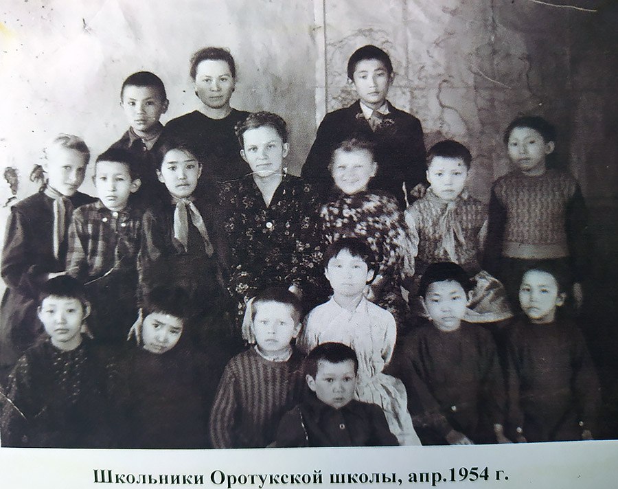 photo 2024 01 23 14 48 59