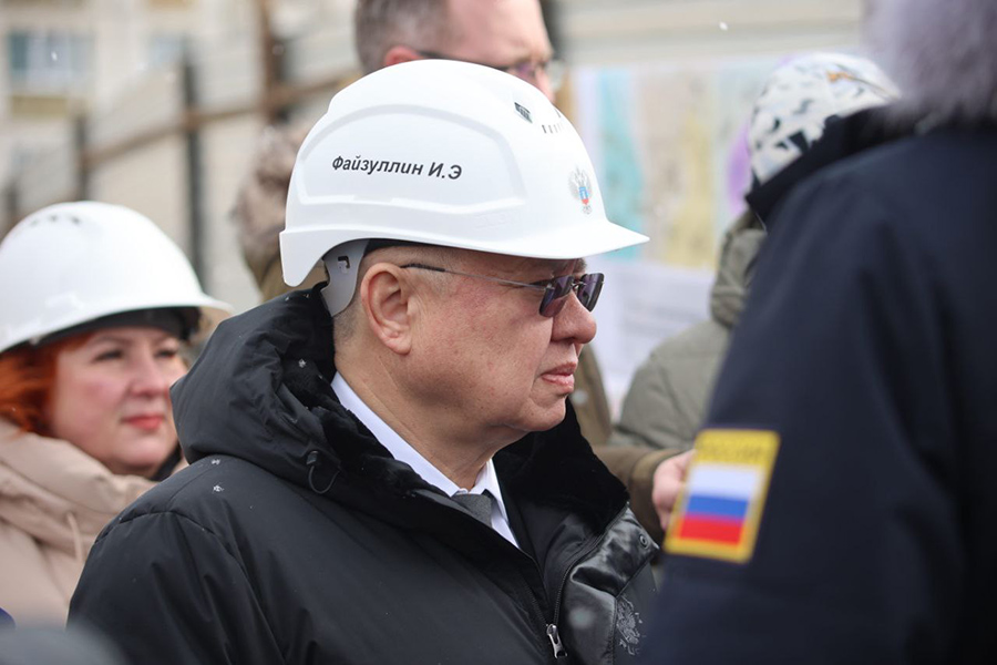 photo 2024 03 25 16 51 56