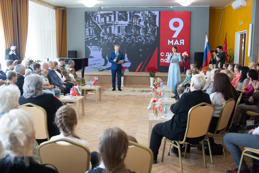 Photo 2024 05 07 10 10 48 3