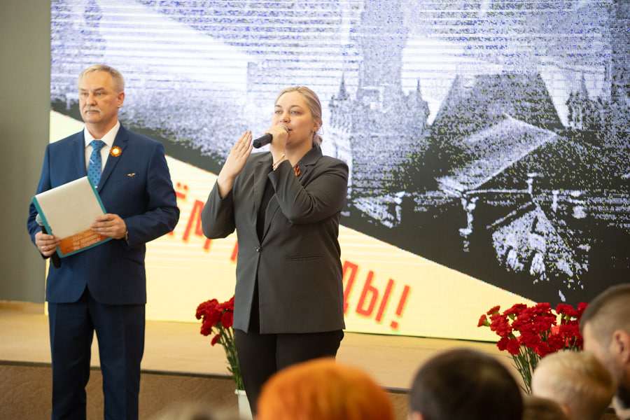 Photo 2024 05 07 10 10 50 13