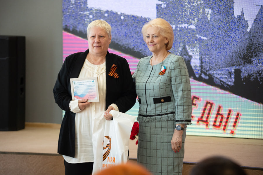 Photo 2024 05 07 10 10 51 4