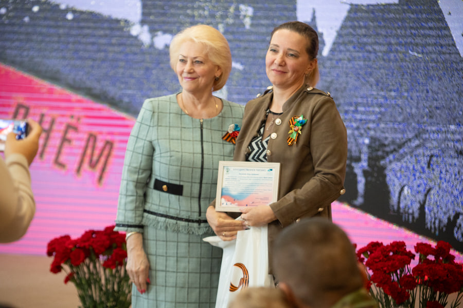 Photo 2024 05 07 10 10 51 7