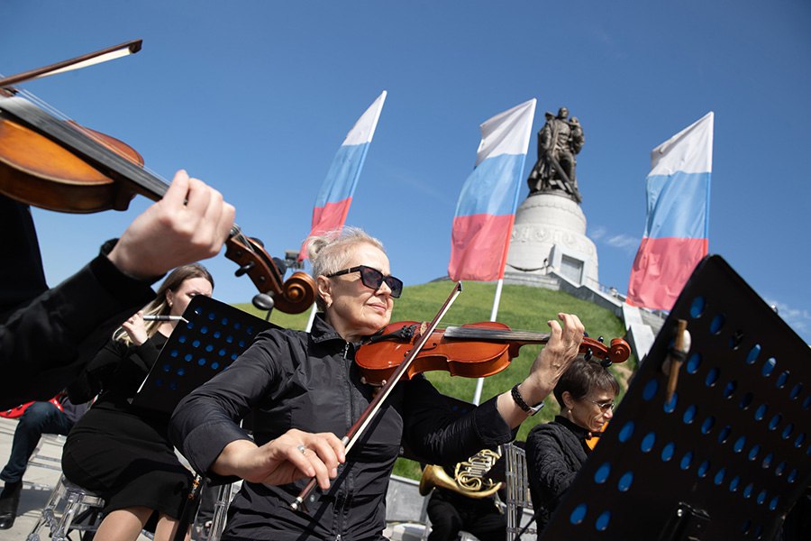 photo 2024 06 03 15 03 09