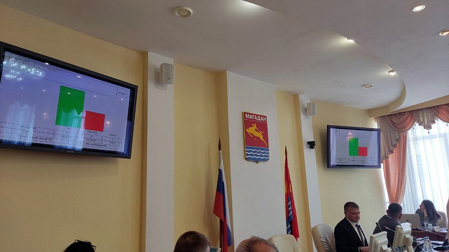 photo 2024 06 07 14 28 39