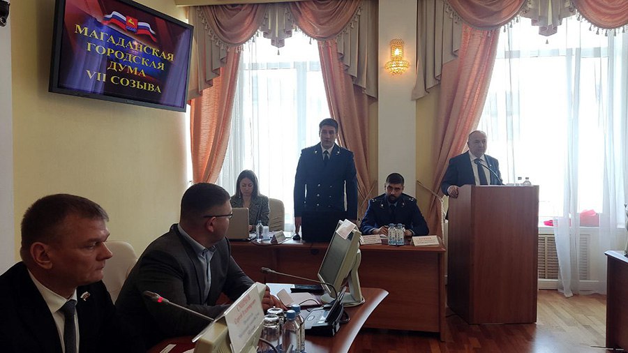 photo 2024 06 07 14 28 40