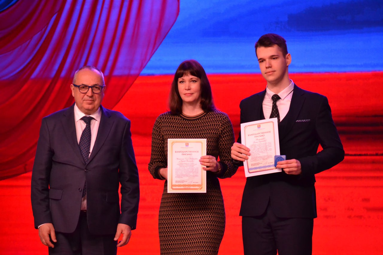 Photo 15 2024 07 08 11 39 35