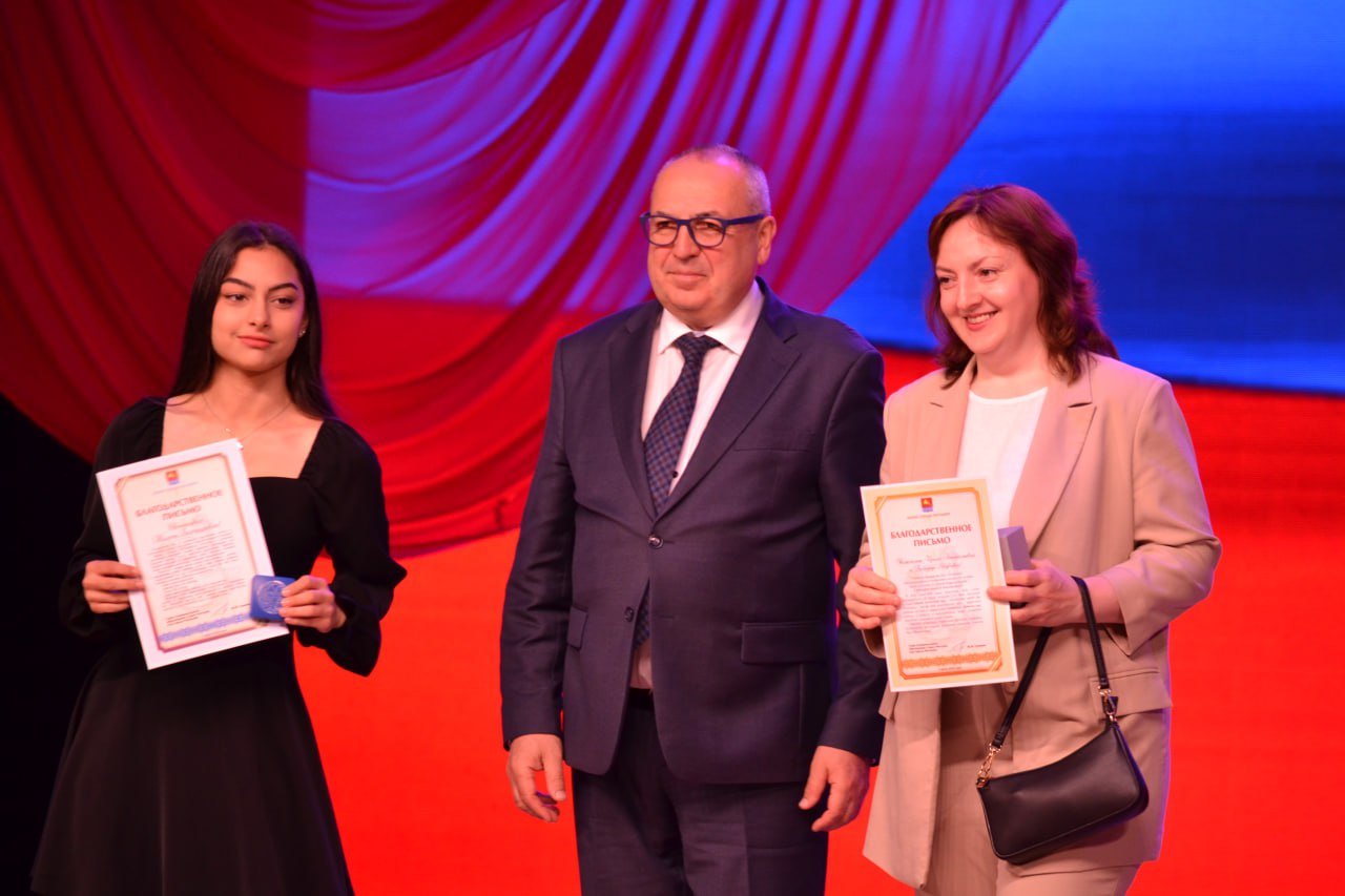 Photo 17 2024 07 08 11 39 35