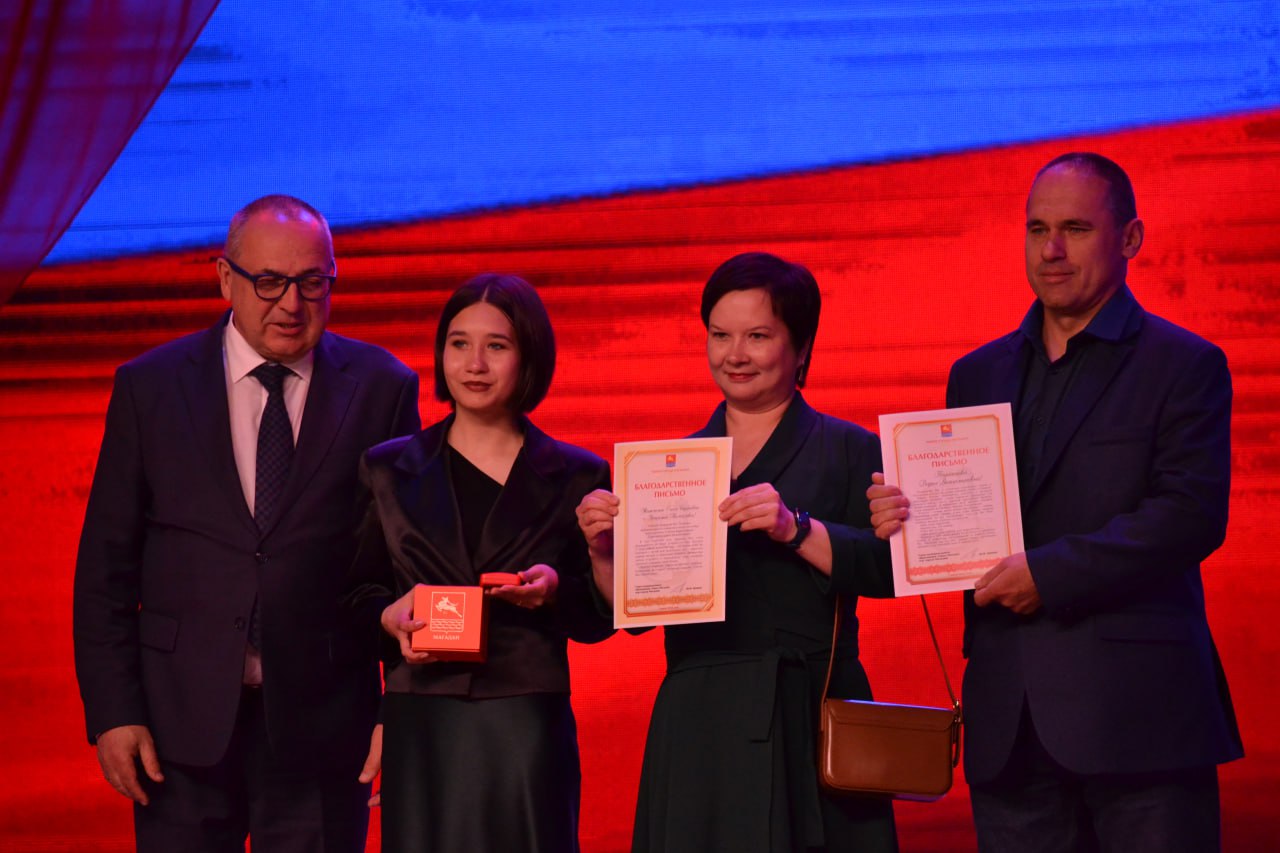 Photo 21 2024 07 08 11 39 35