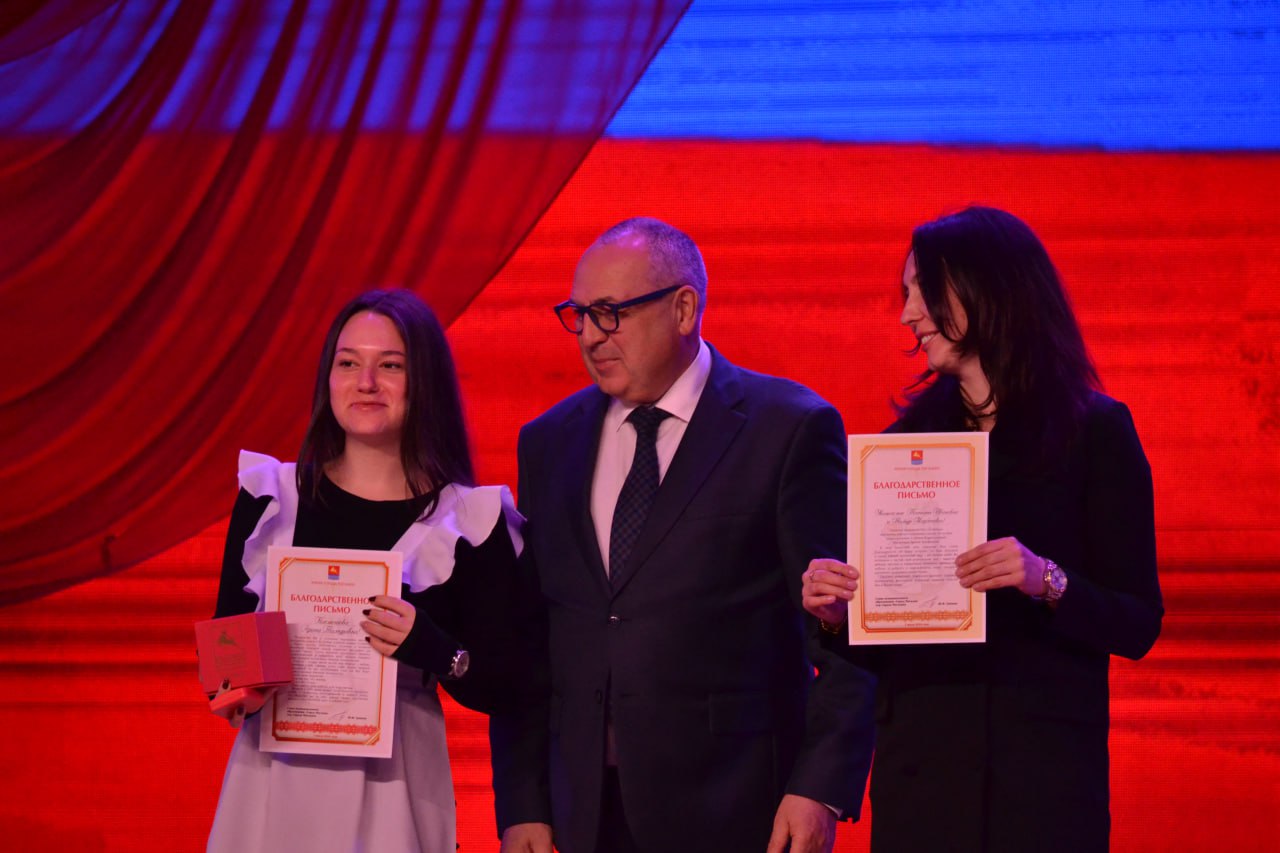 Photo 25 2024 07 08 11 39 35