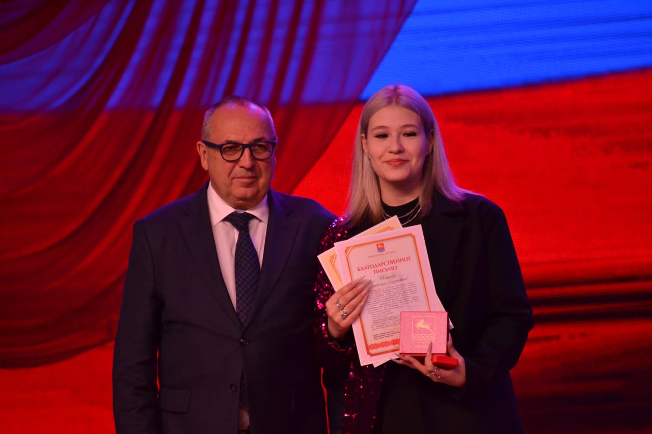 Photo 27 2024 07 08 11 39 35