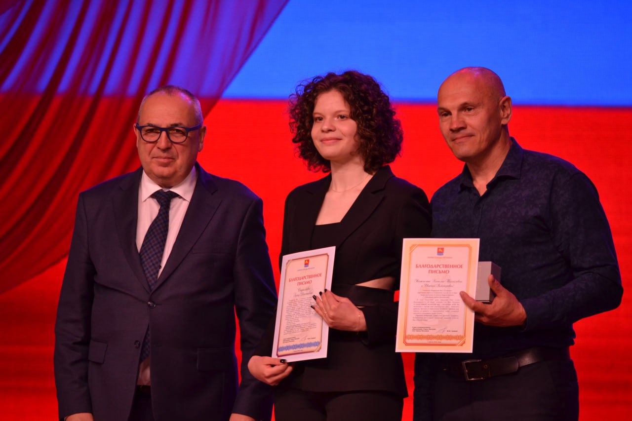 Photo 28 2024 07 08 11 39 35