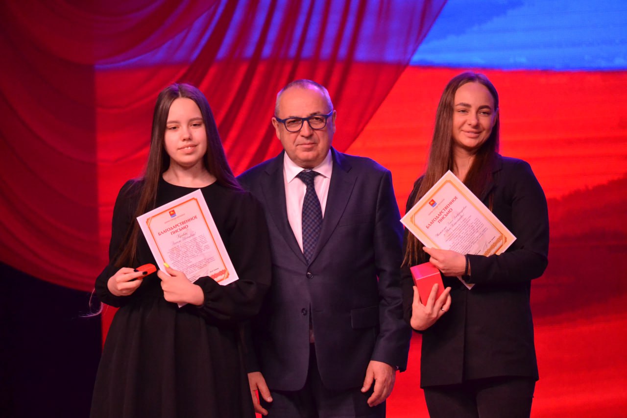 Photo 31 2024 07 08 11 39 35