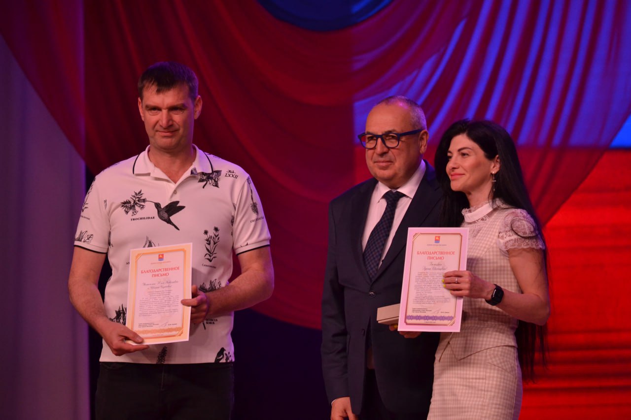 Photo 39 2024 07 08 11 39 35