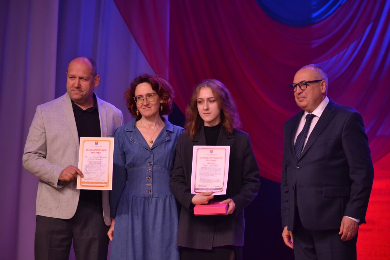 Photo 51 2024 07 08 11 39 35