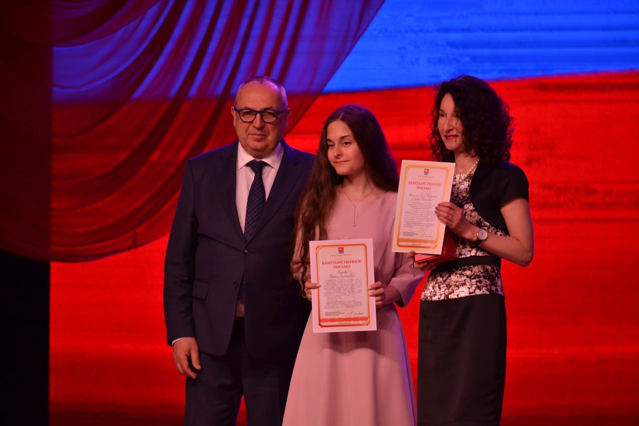 Photo 53 2024 07 08 11 39 35