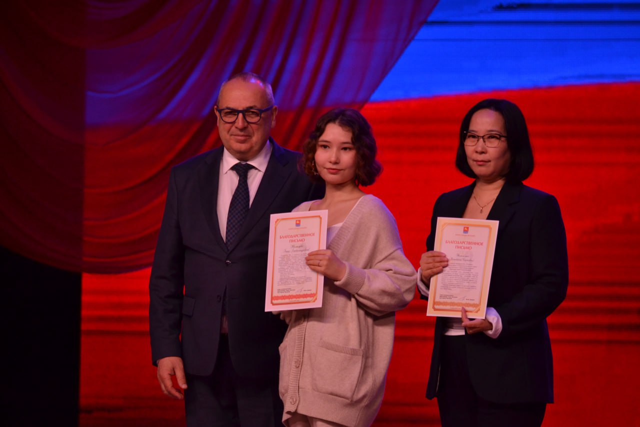 Photo 54 2024 07 08 11 39 35