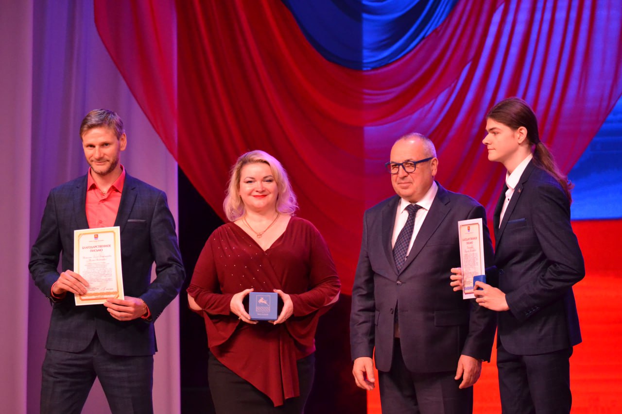 Photo 6 2024 07 08 11 39 35