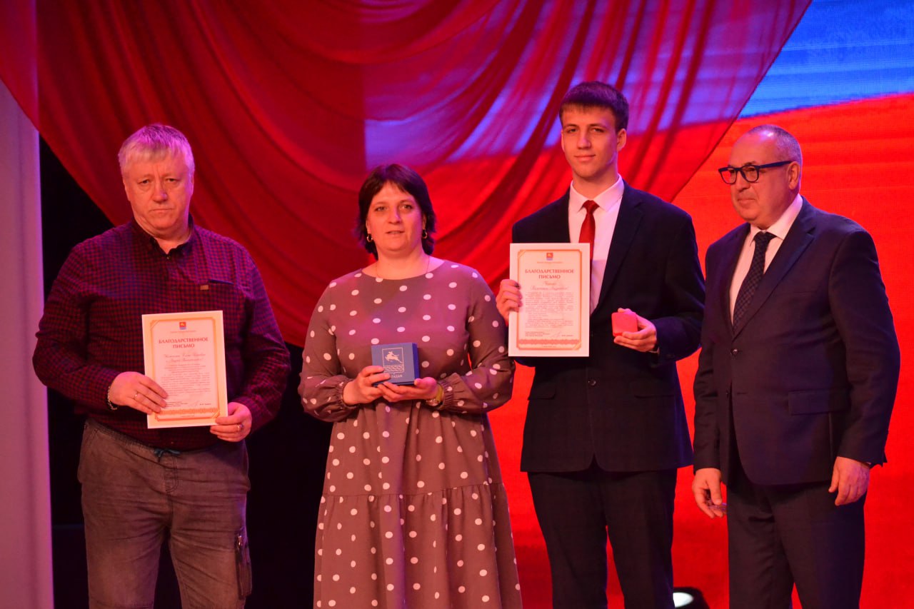 Photo 9 2024 07 08 11 39 35