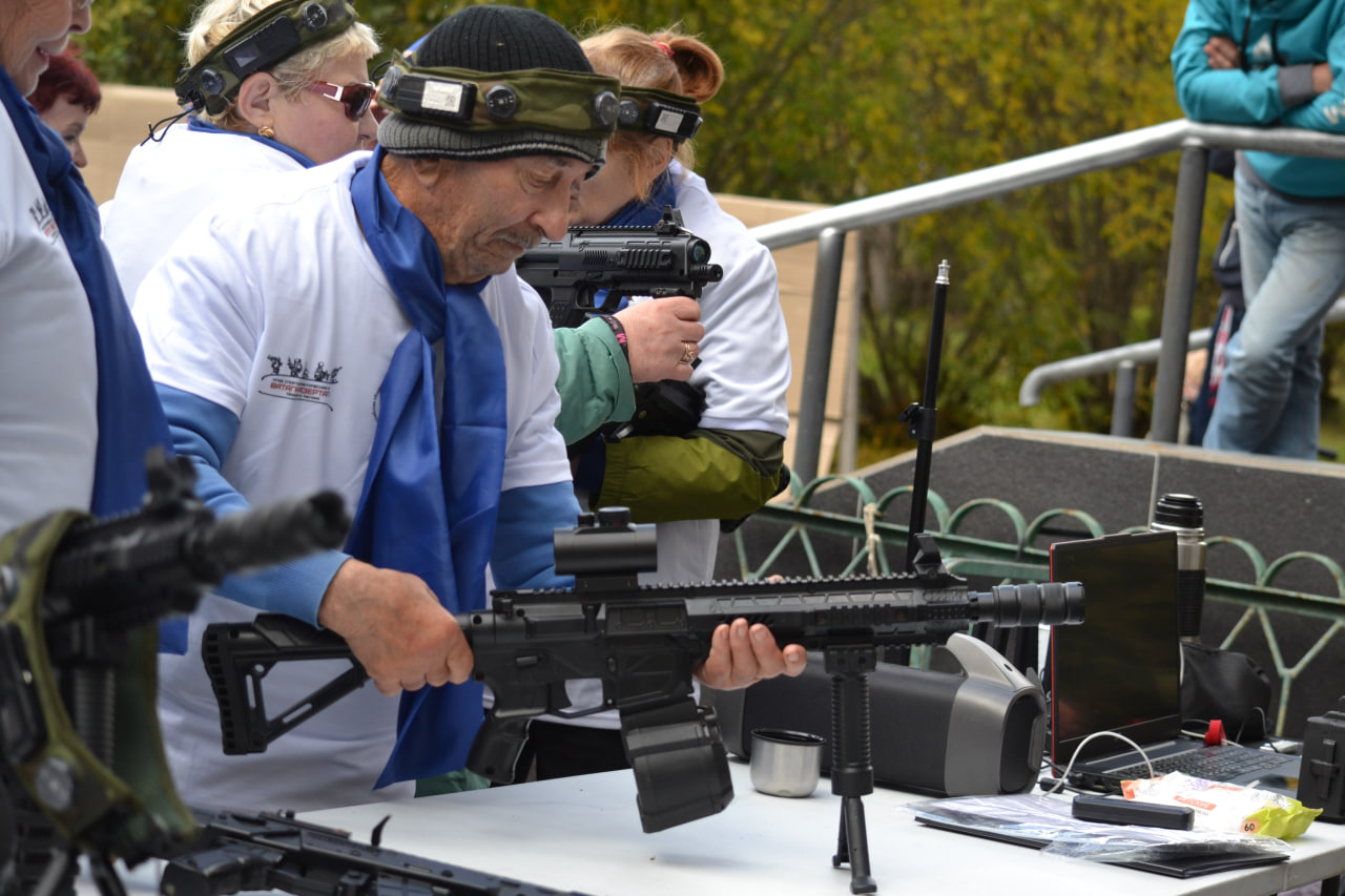 Photo 2024 09 14 13 00 25