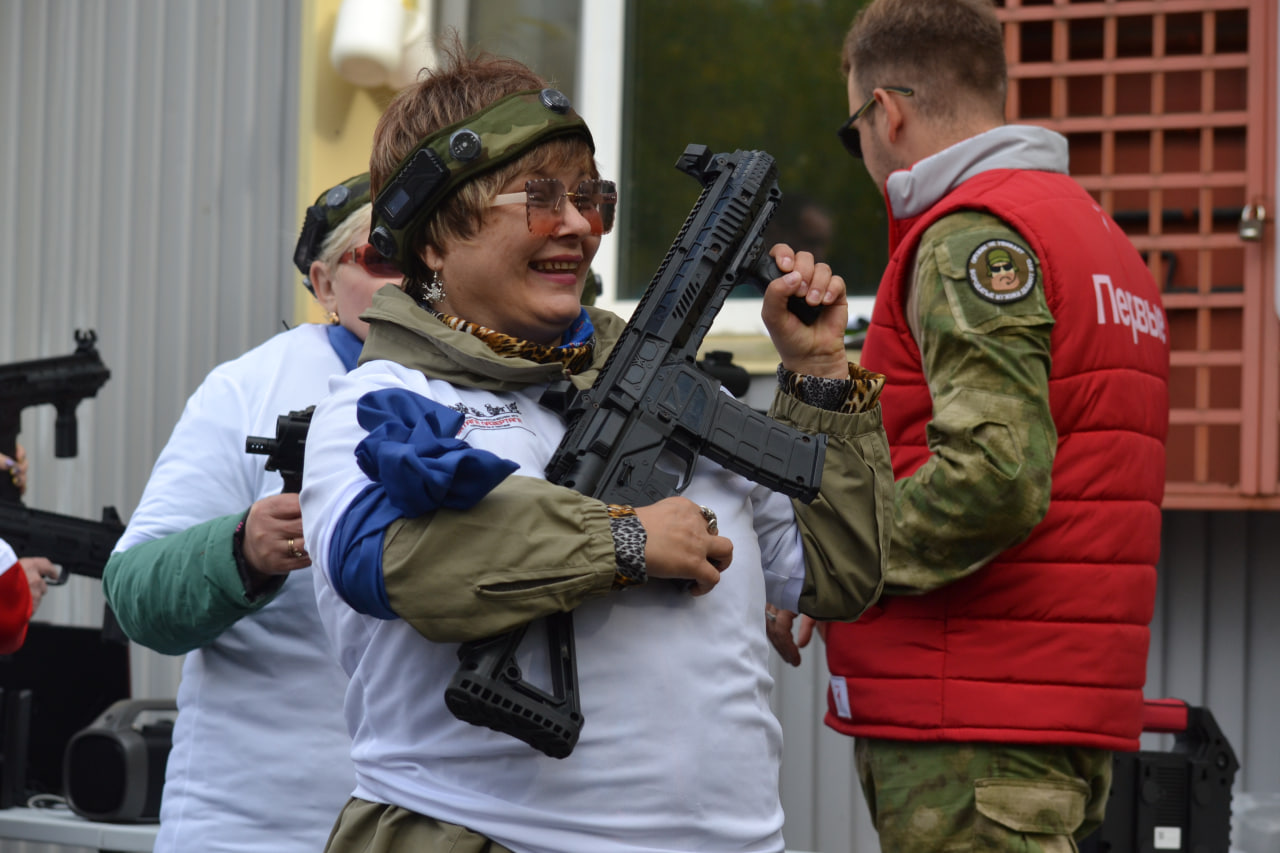 Photo 2024 09 14 13 00 25 3