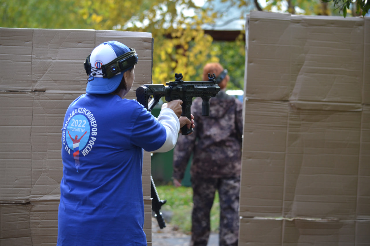 Photo 2024 09 14 13 00 30 3