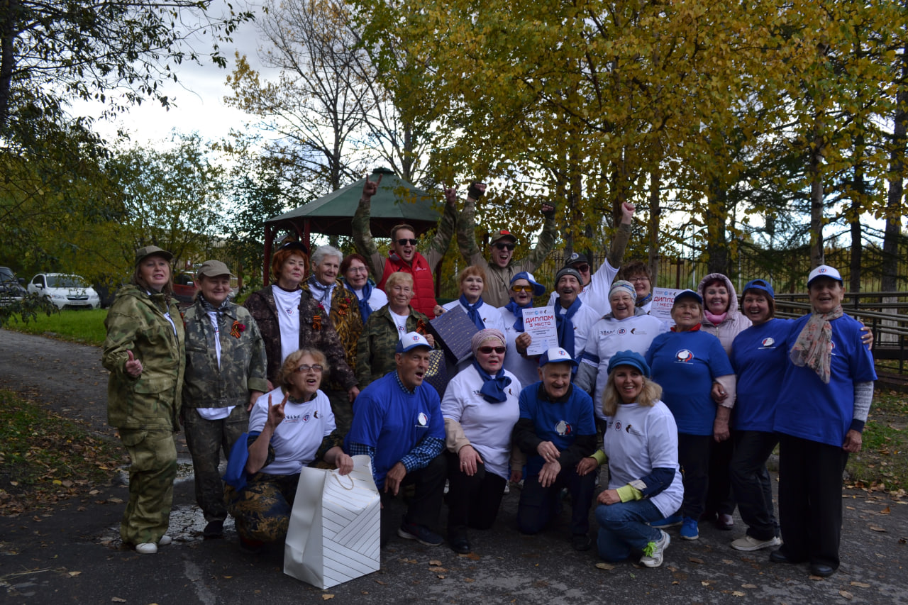 photo 2024 09 14 13 00 37 4