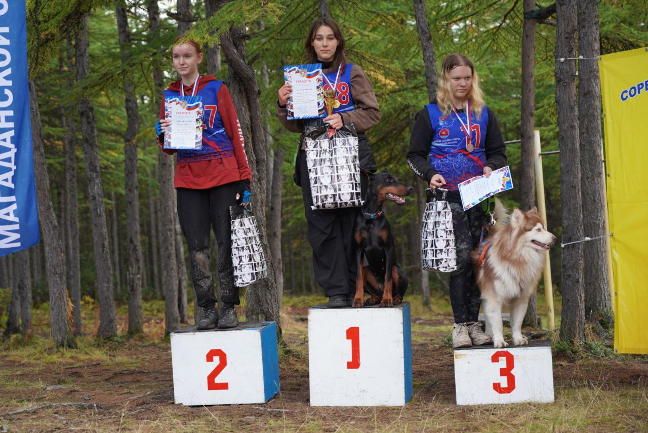 Photo 2024 09 14 15 52 56