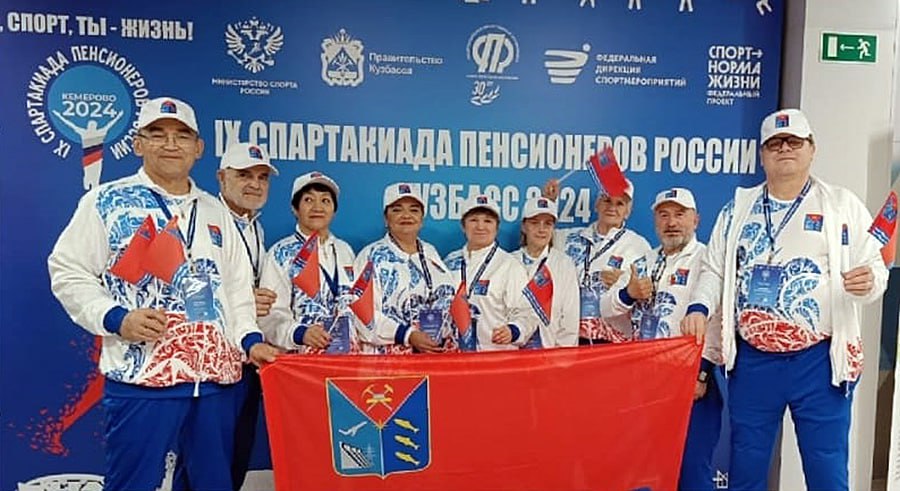 photo 2024 10 09 11 12 24