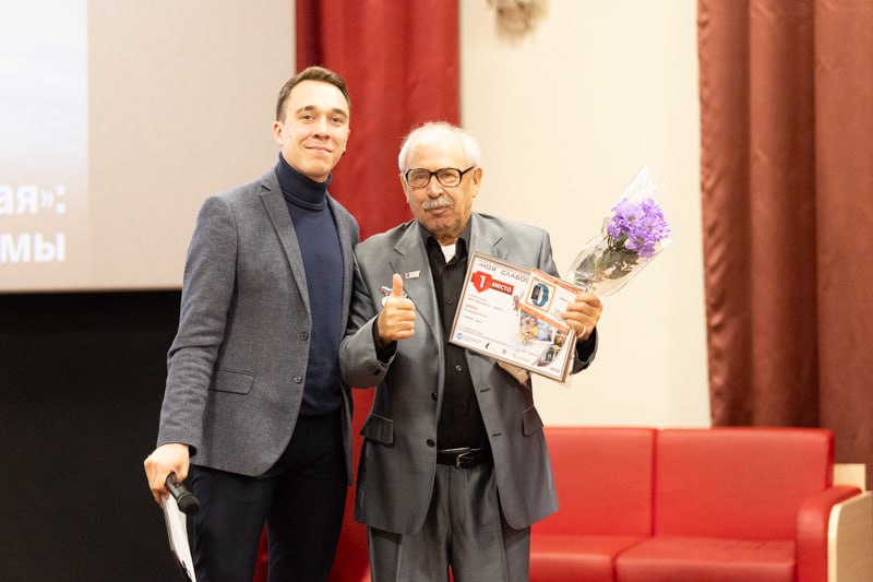 Photo 15 2024 10 14 12 15 24