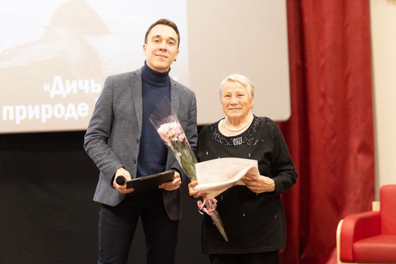 Photo 16 2024 10 14 12 15 24