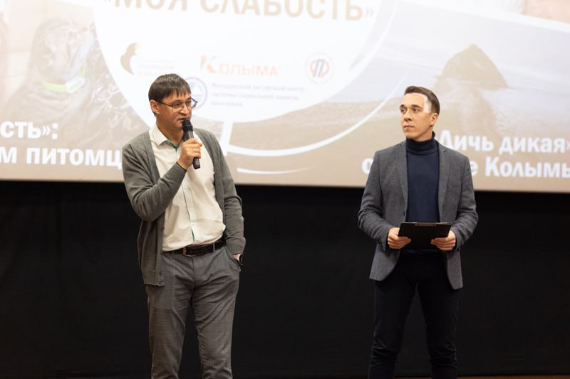 Photo 2 2024 10 14 12 15 24