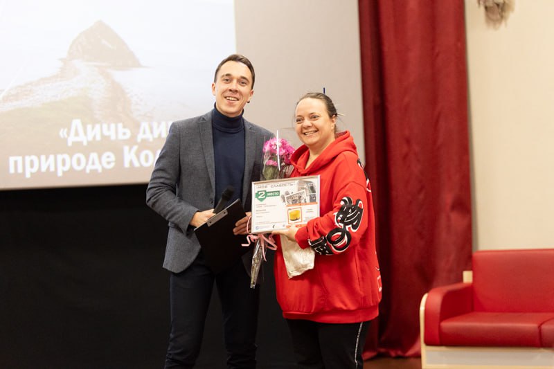 Photo 7 2024 10 14 12 15 24