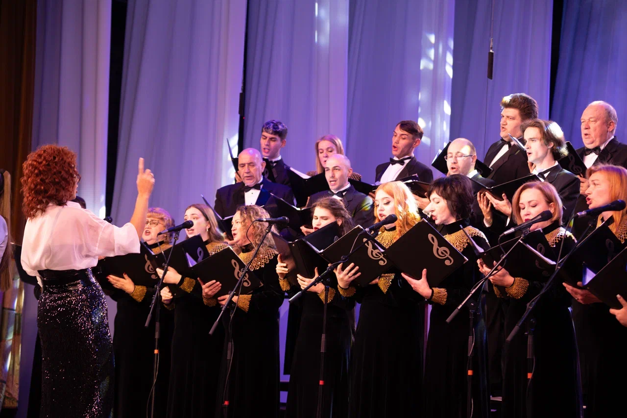 Koncert10 02.11.2024