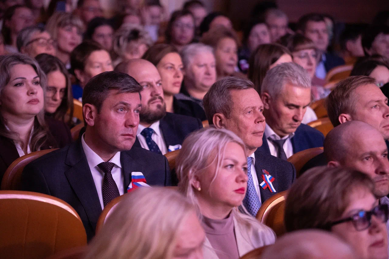 Koncert11 02.11.2024