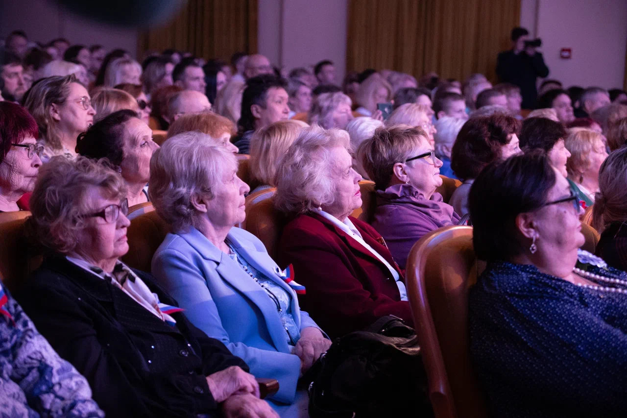 Koncert12 02.11.2024