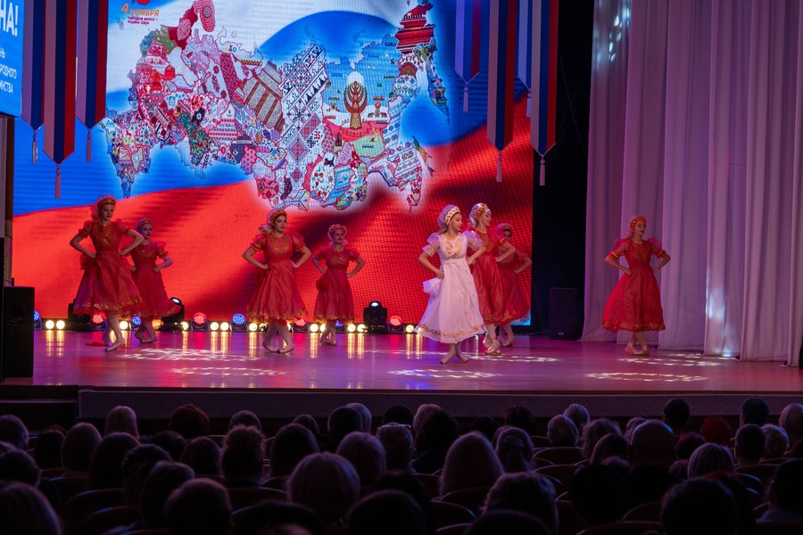 Koncert17 02.11.2024