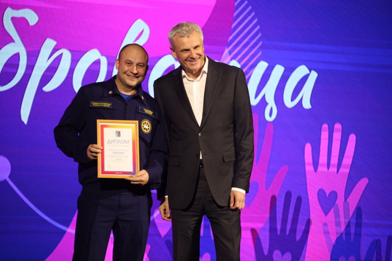 Photo 2024 12 10 17 30 40