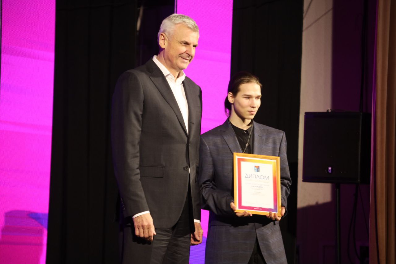 Photo 2024 12 10 17 30 40 2