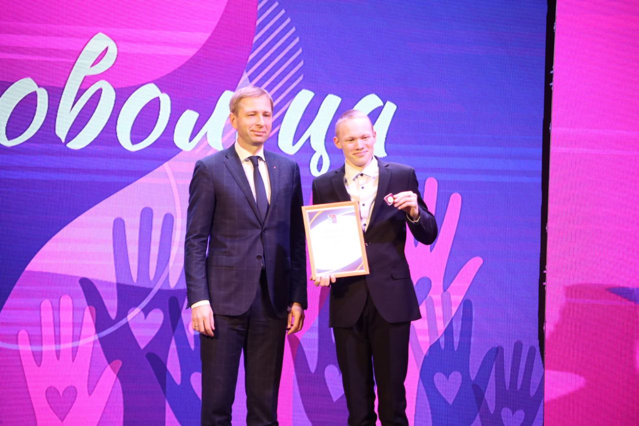 Photo 2024 12 10 17 30 51