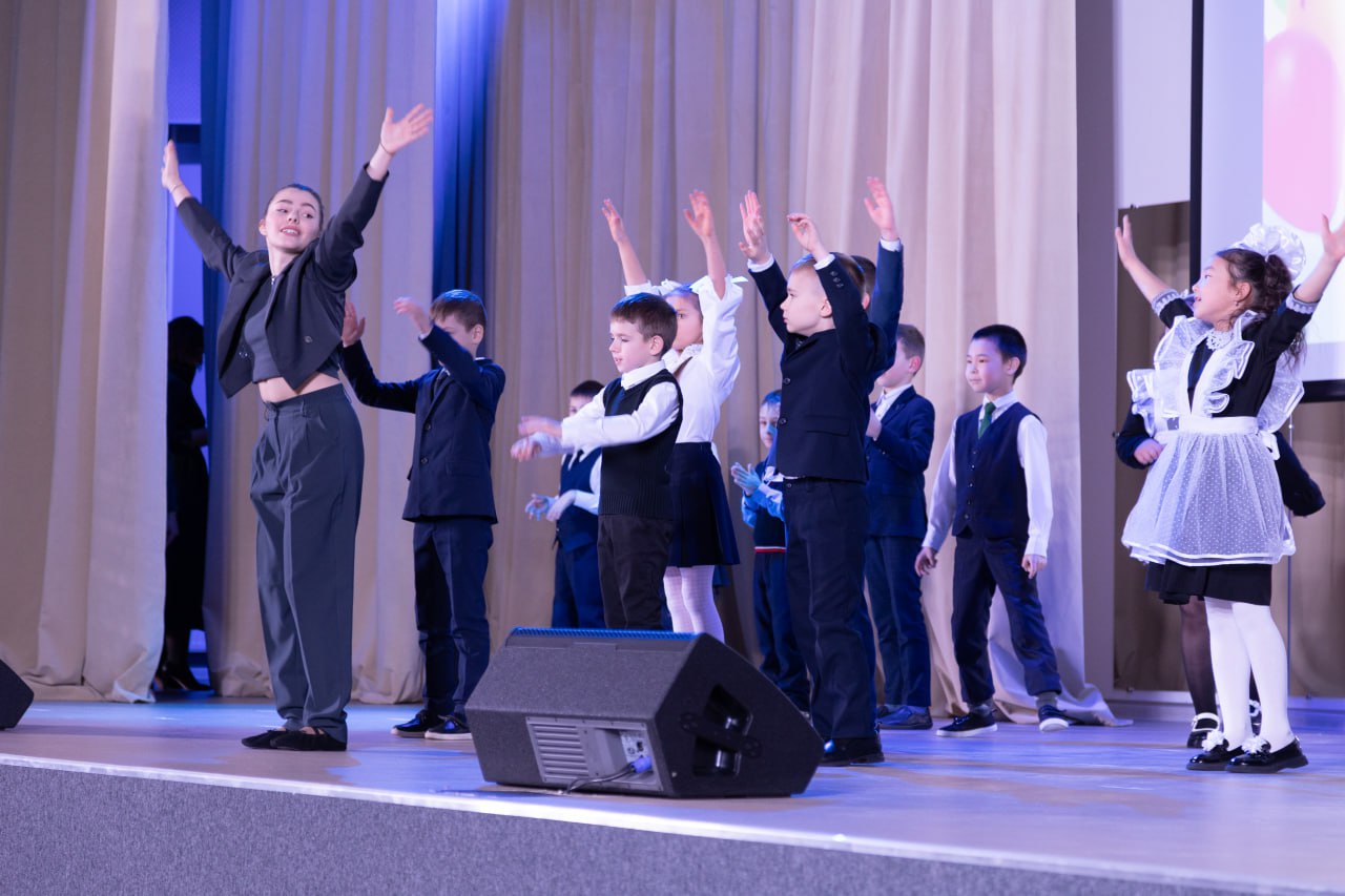 photo 2024 12 17 17 45 14